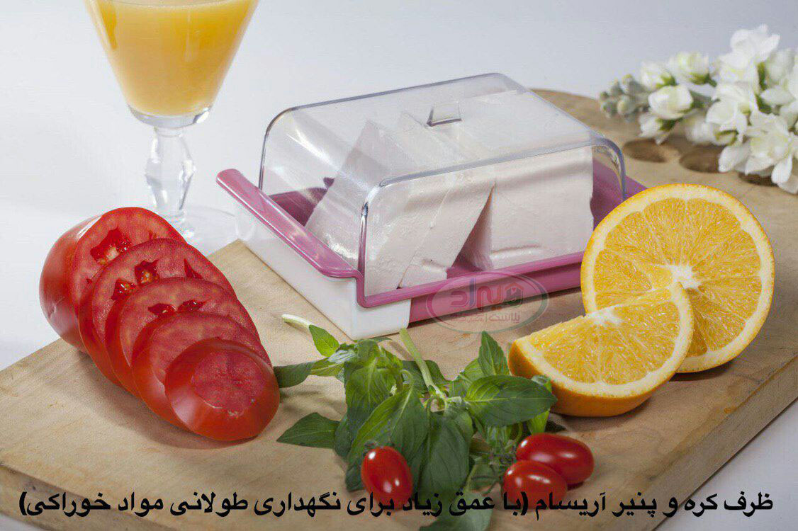 قیمت ظروف پلاستیکی