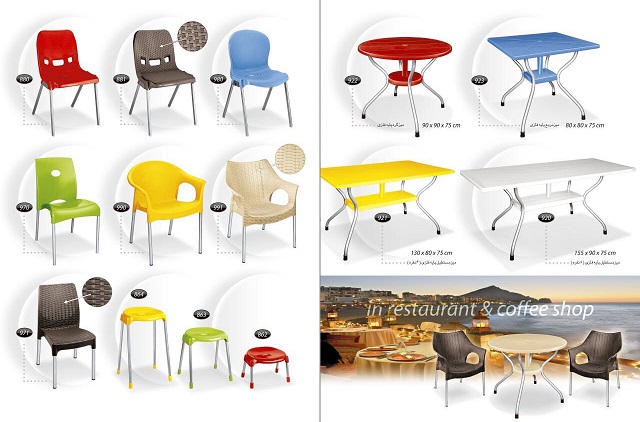میز صندلی پلاستیکی