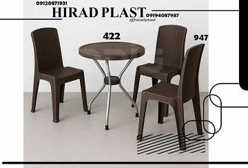 خرید میز و صندلی پلاستیکی