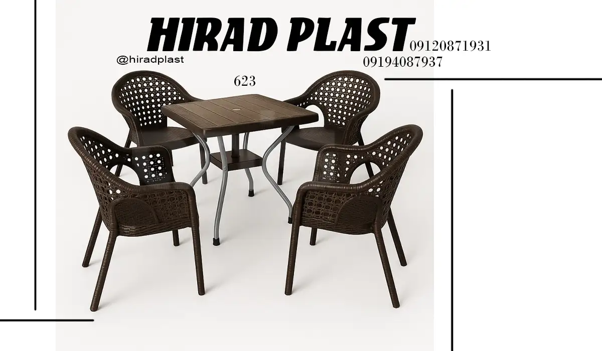 خرید میز و صندلی پلاستیکی