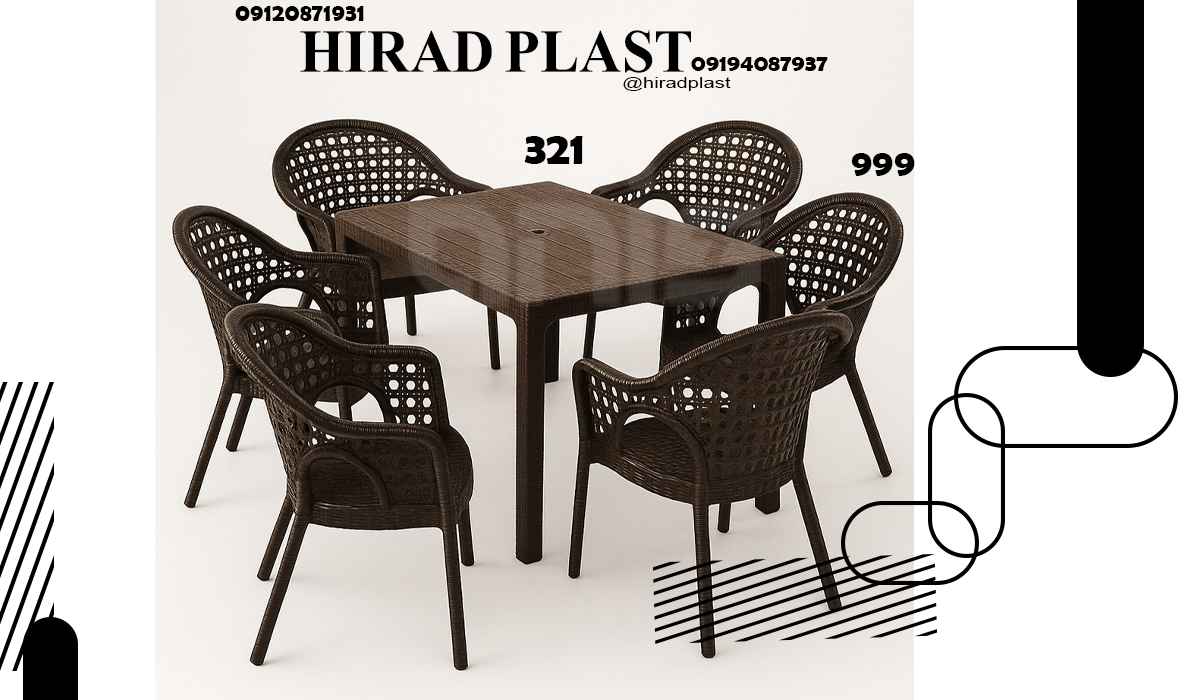 خرید میز و صندلی پلاستیکی