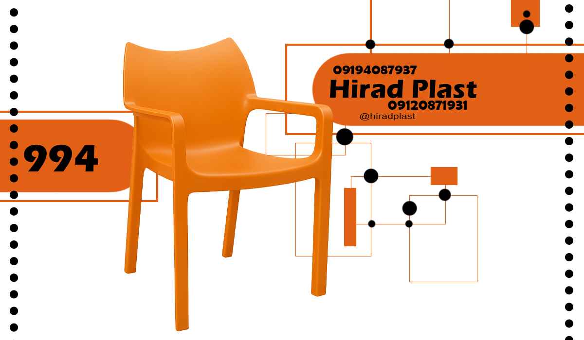 صندلی پلاستیکی عمده
