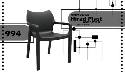صندلی پلاستیکی هیئتی