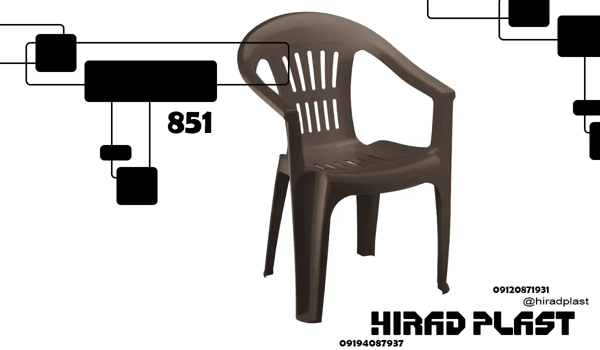 صندلی پلاستیکی ویلا
