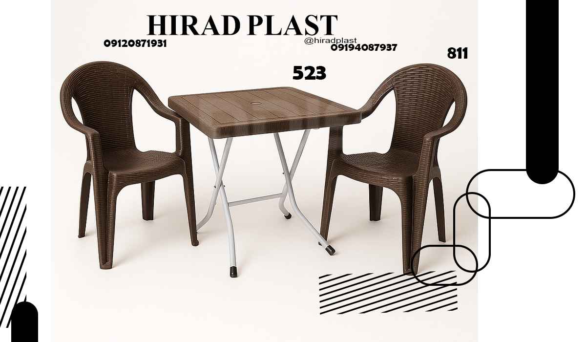 قیمت میز و صندلی پلاستیکی