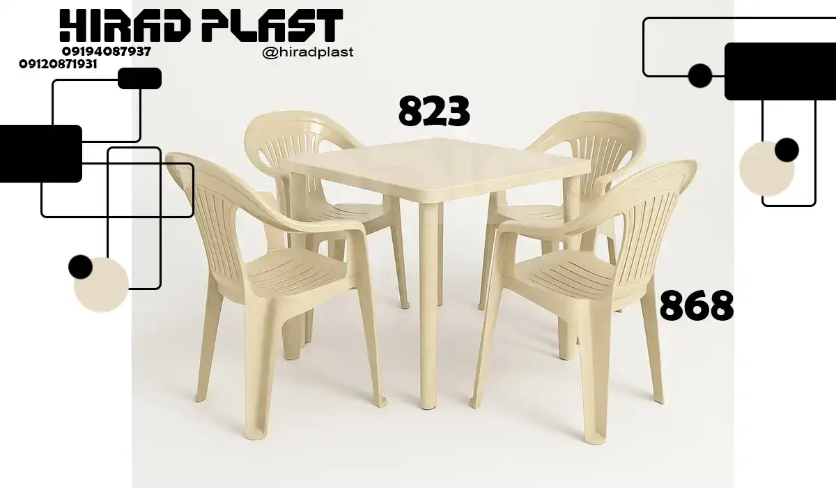 میز و صندلی باغی