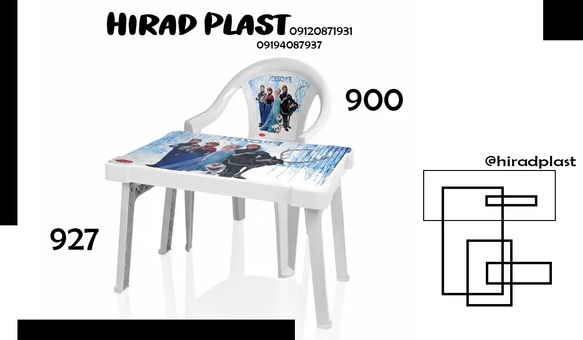 میز و صندلی بچگانه