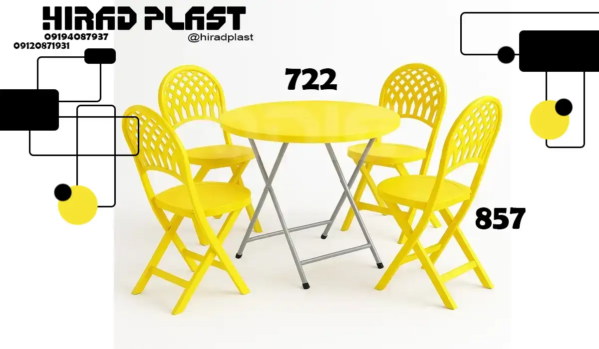 میز و صندلی تاشو