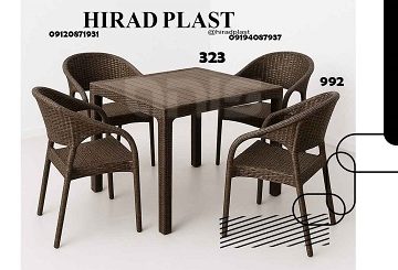 میز و صندلی تراس