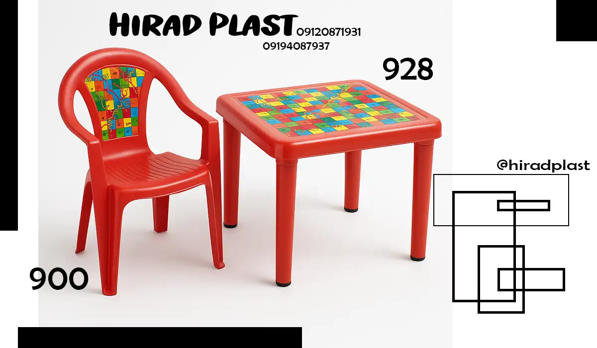 میز و صندلی مهدکودک