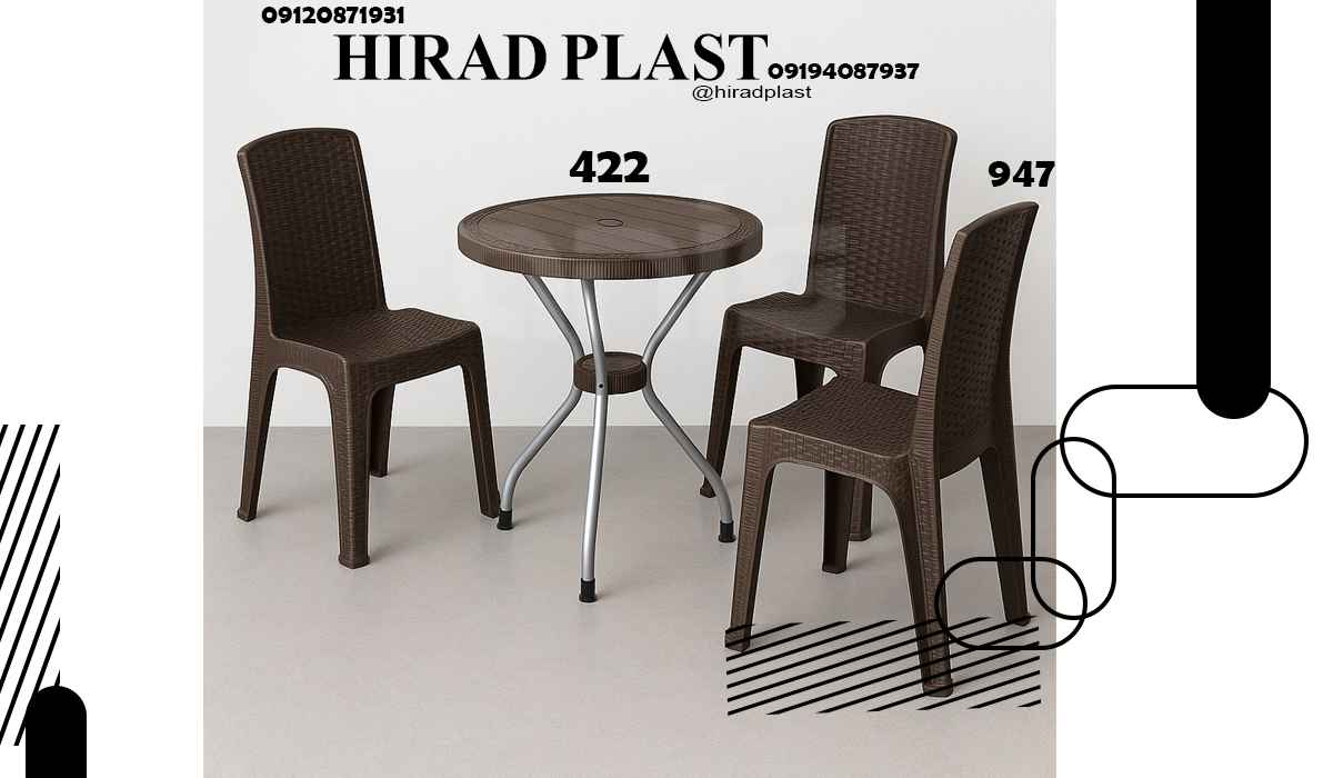 میز و صندلی پلاستیکی