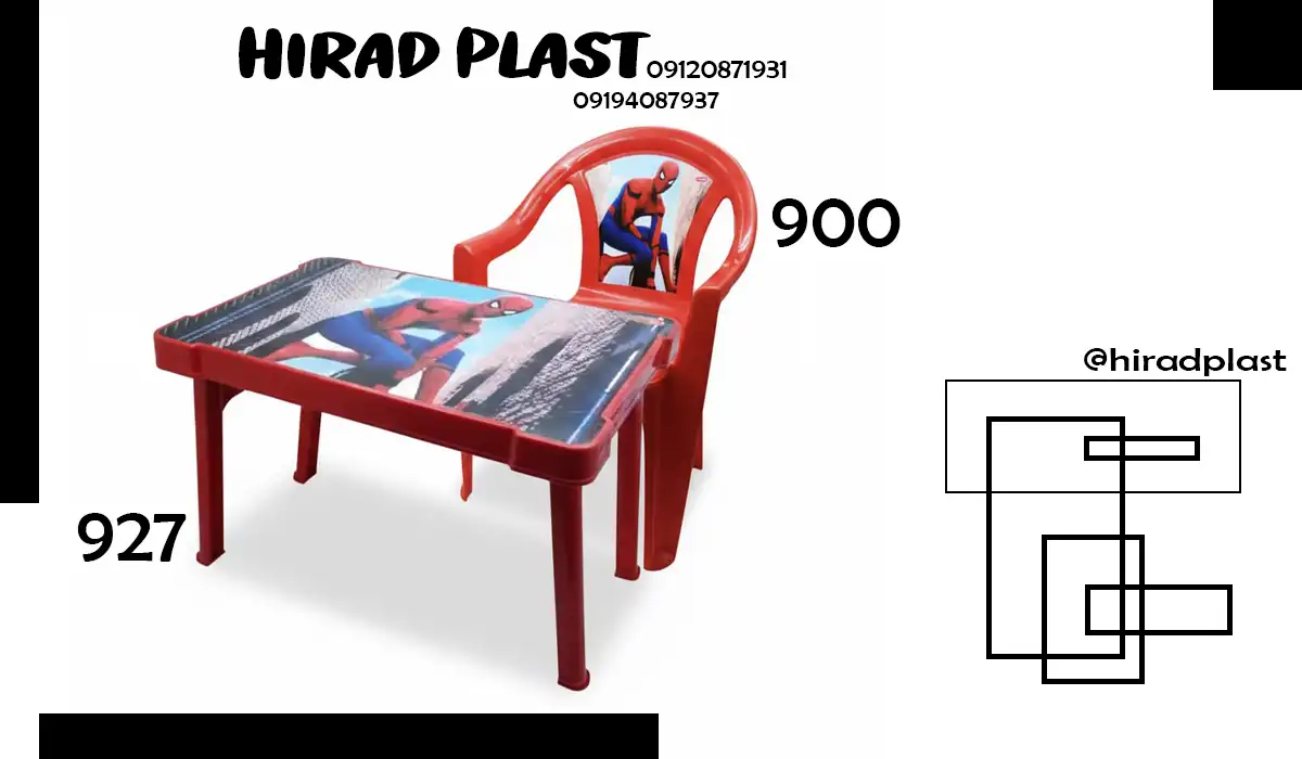 میز و صندلی پلاستیکی
