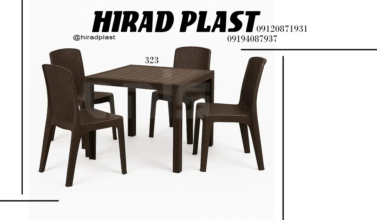 میز و صندلی پلاستیکی ارزان