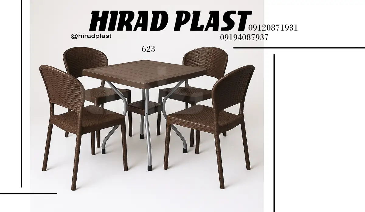 میز و صندلی پلاستیکی باغی