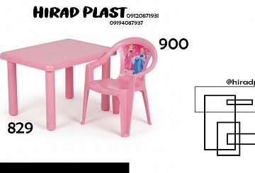 میز و صندلی پلاستیکی بچگانه
