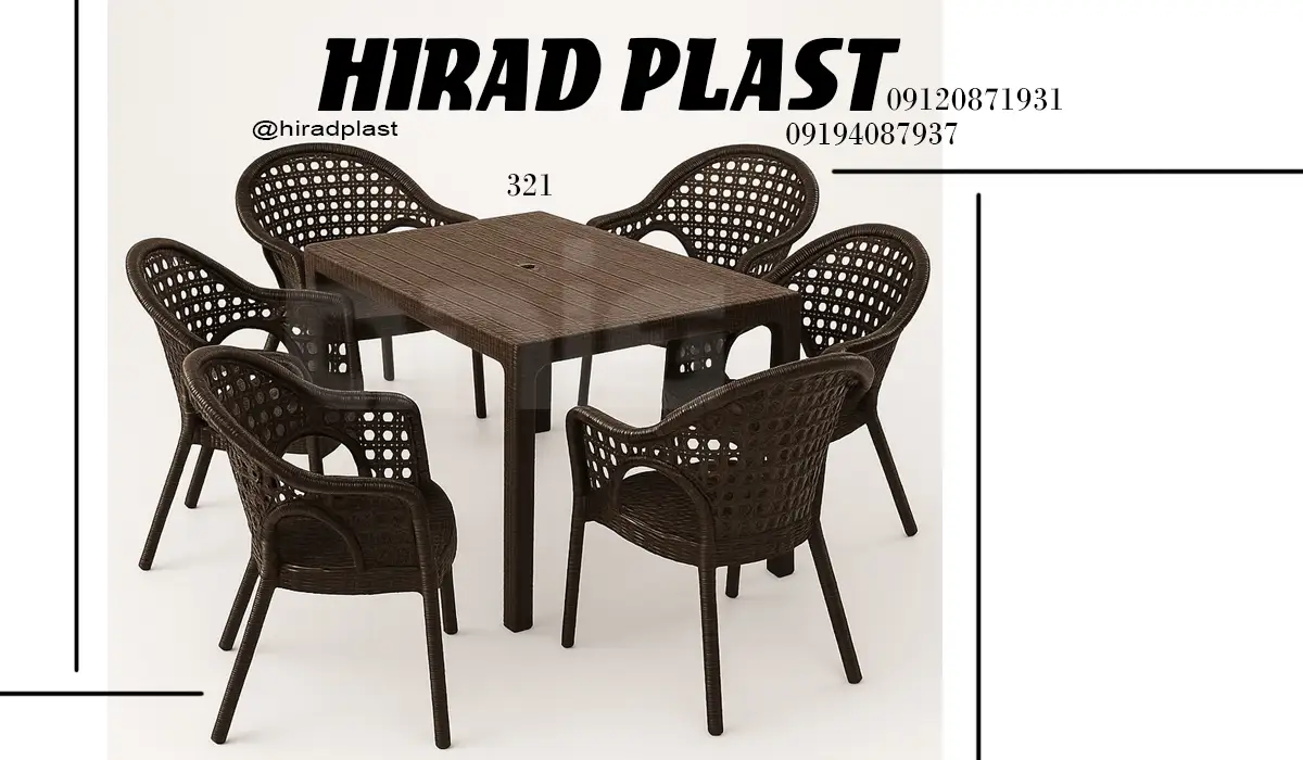 میز و صندلی پلاستیکی عمده