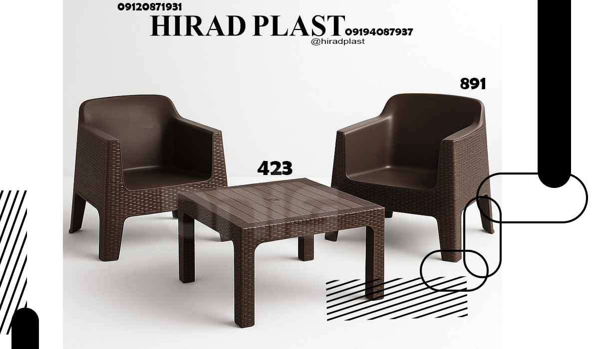 میز و صندلی پلاستیکی ویلا