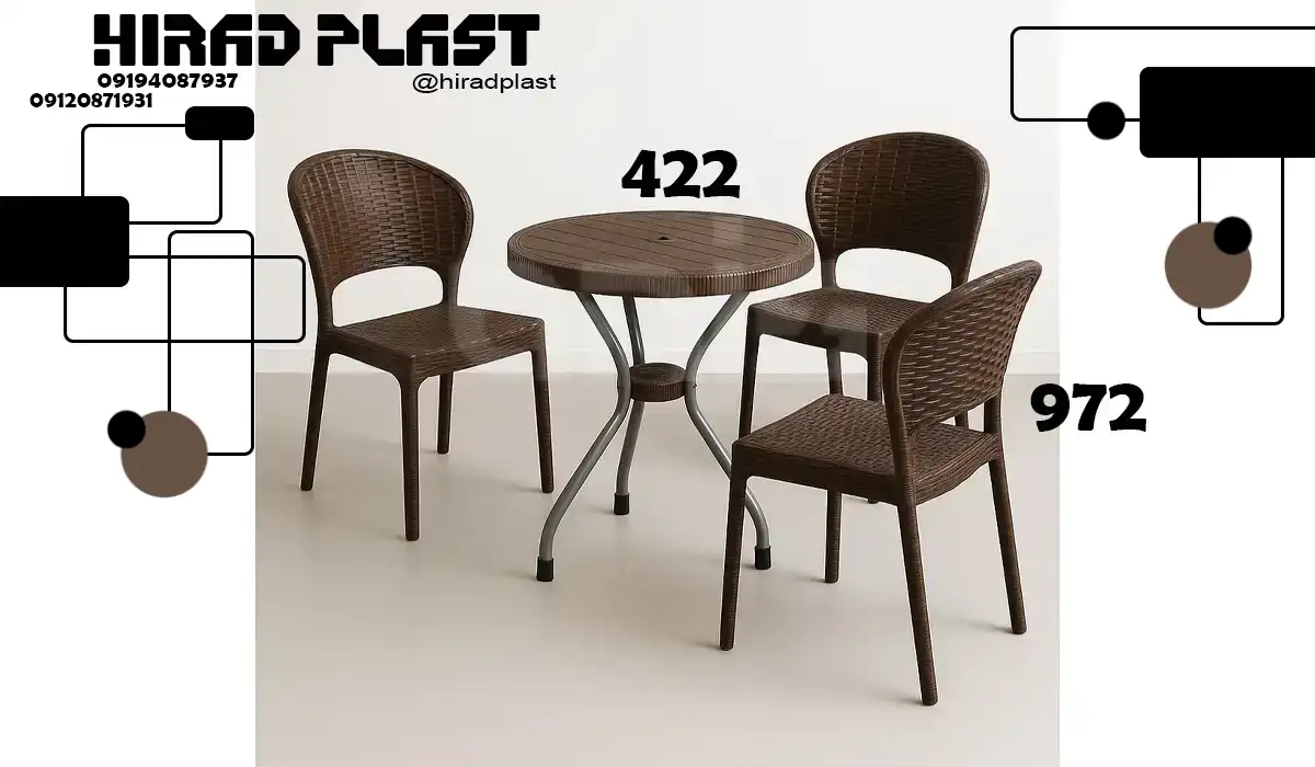 میز و صندلی پلاستیکی