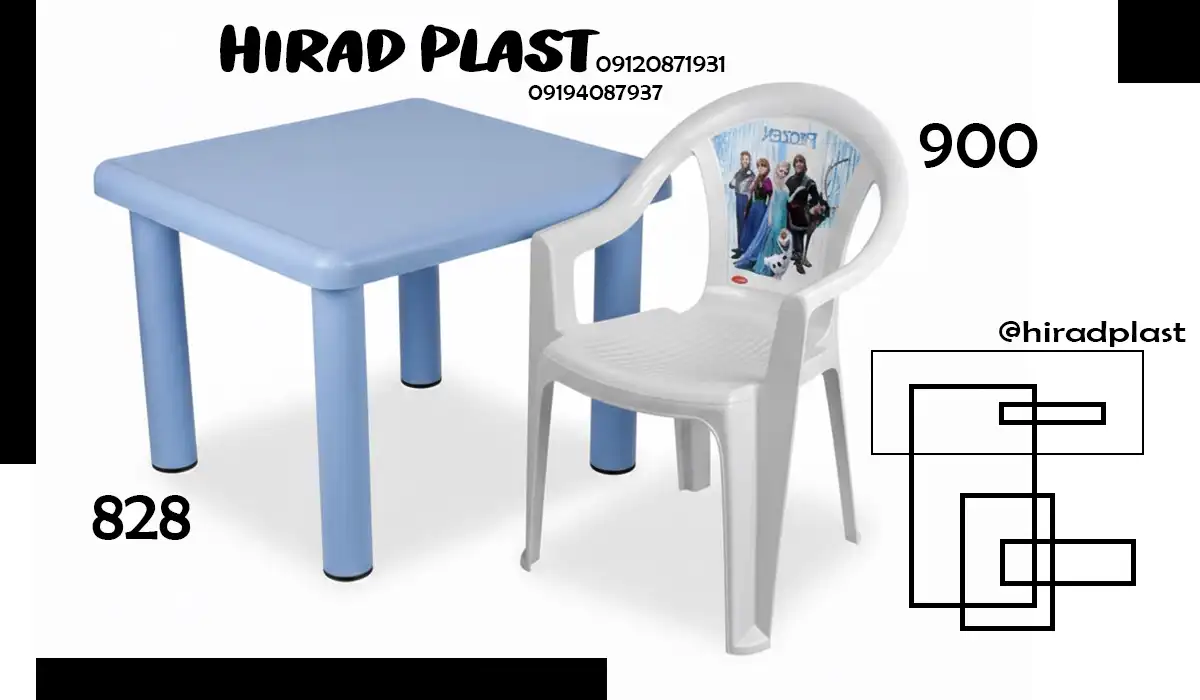 میز و صندلی کودک