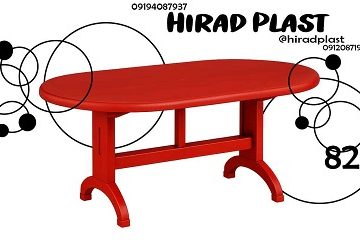 میز پلاستیکی ویلایی