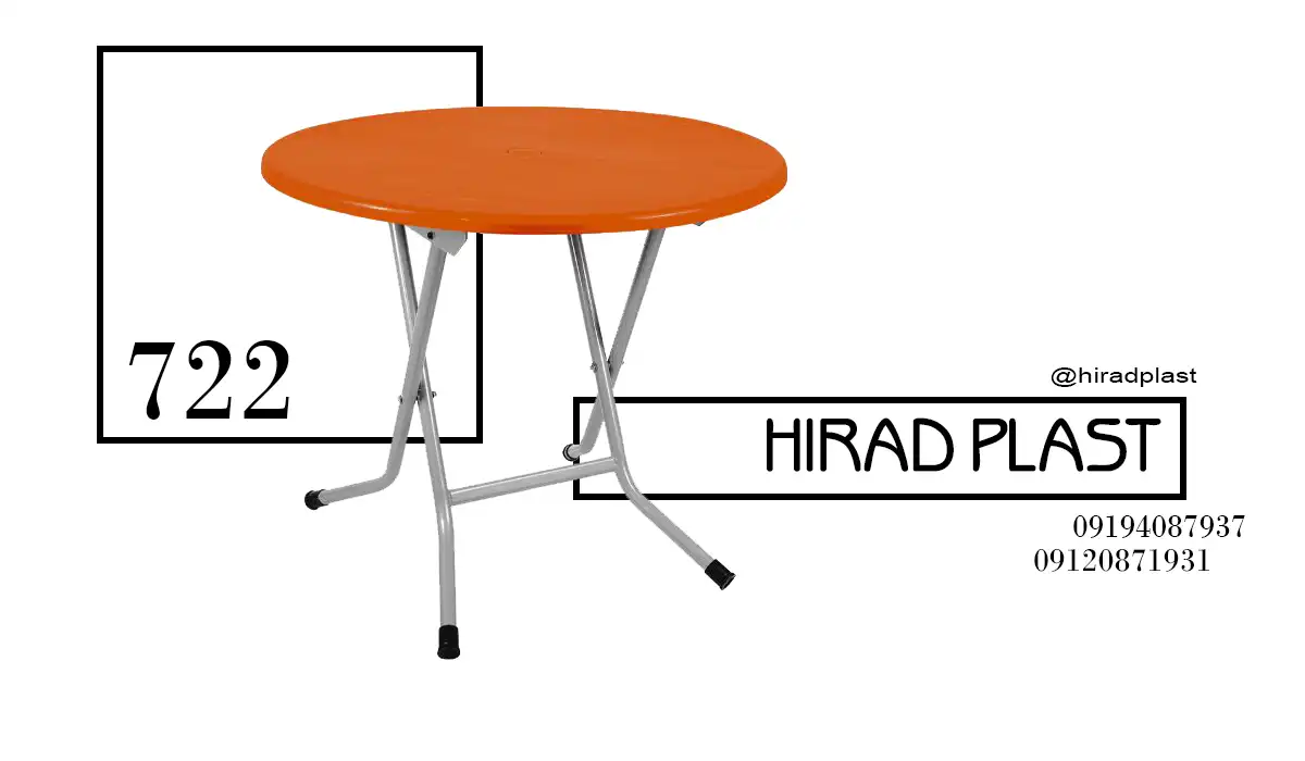 قیمت میز پلاستیکی