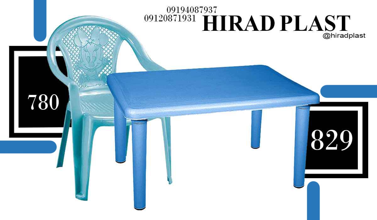 میز و صندلی مهدکودک