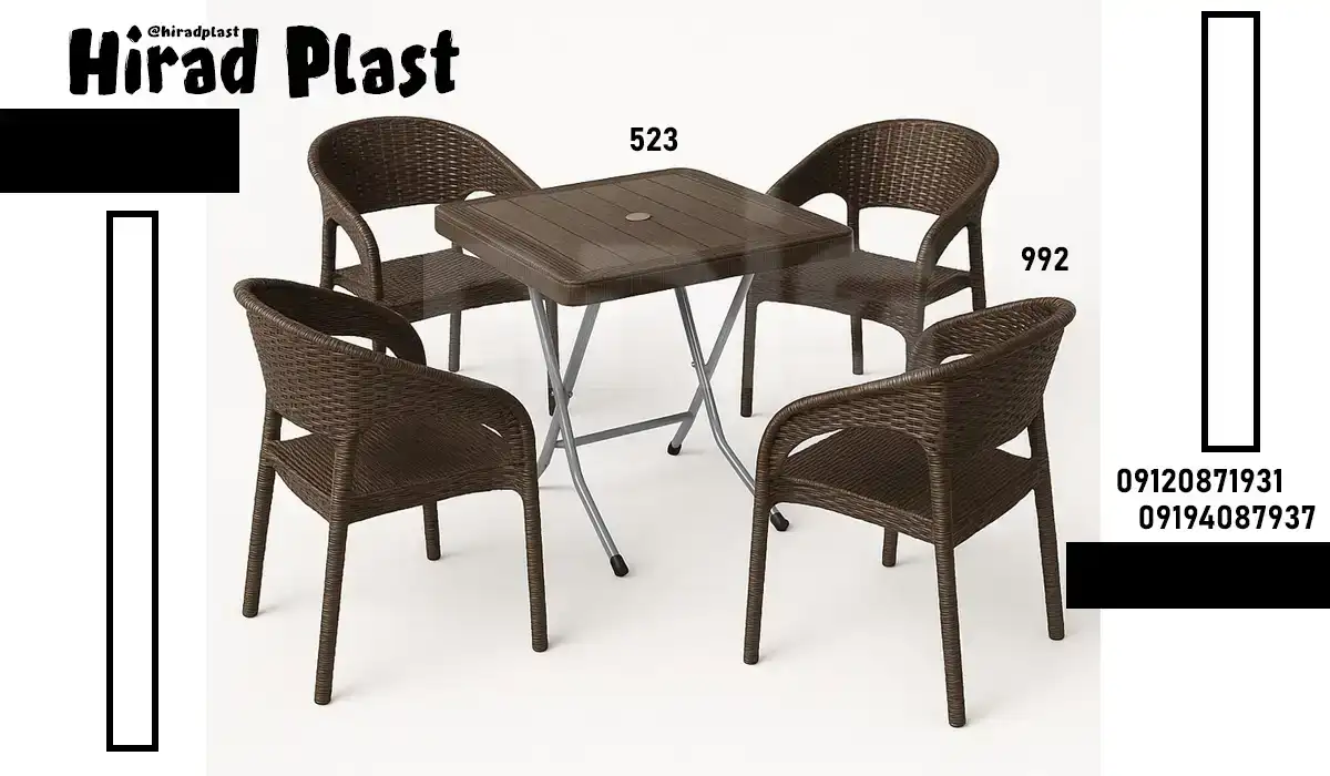 میز و صندلی پلاستیکی عمده