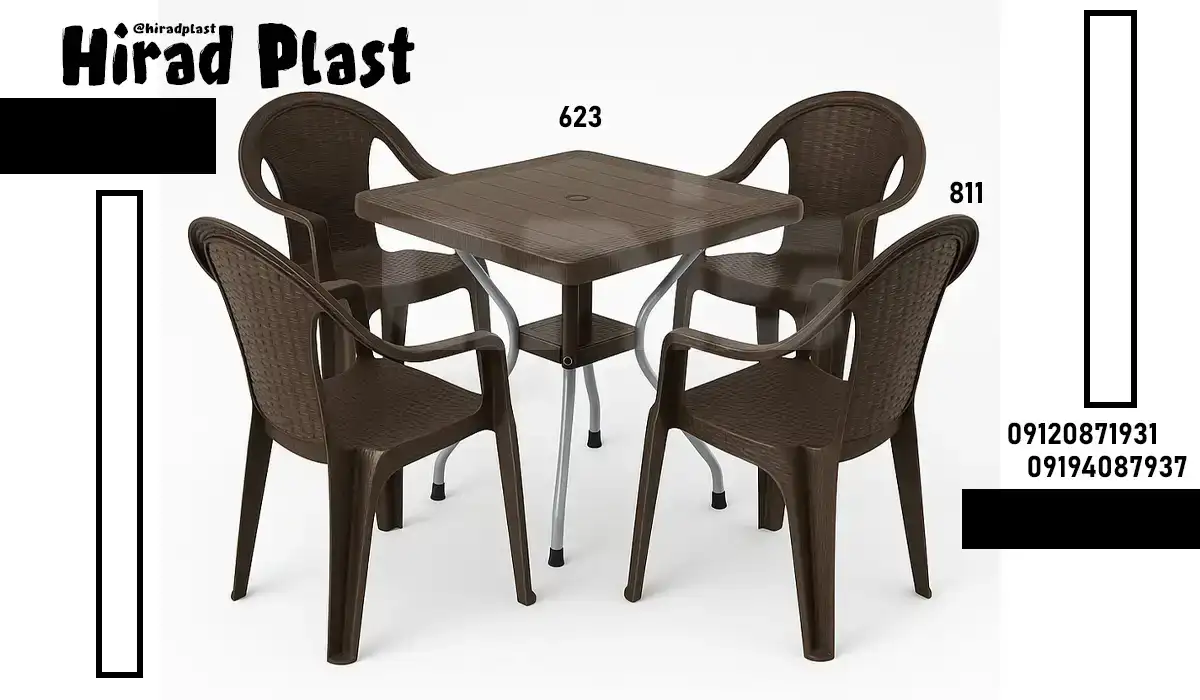 میز و صندلی پلاستیکی ناصر