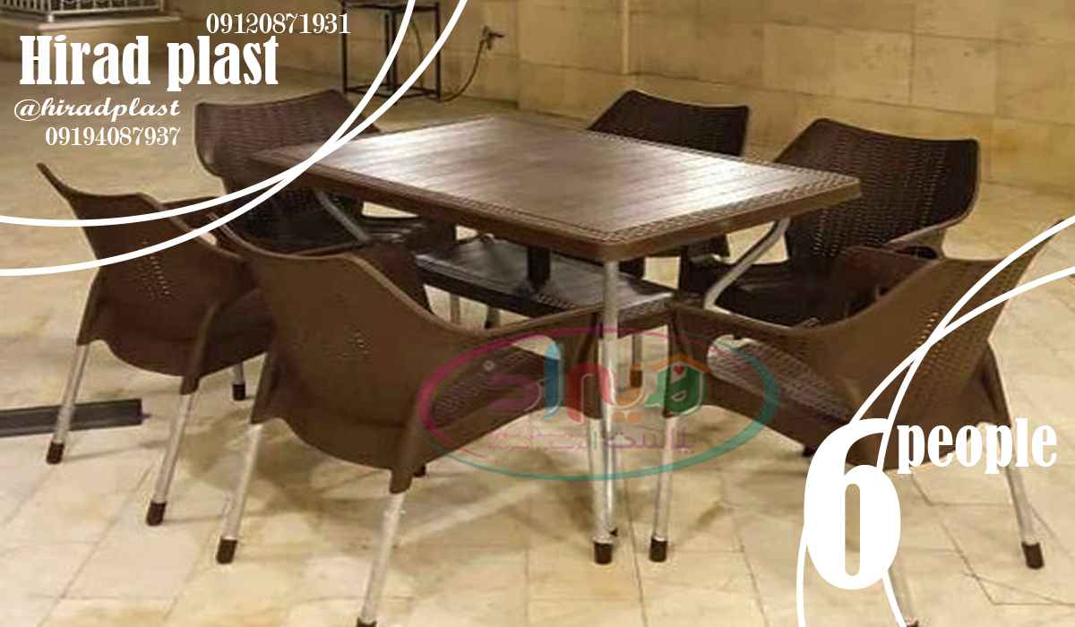 میز و صندلی پلاستیکی شیک
