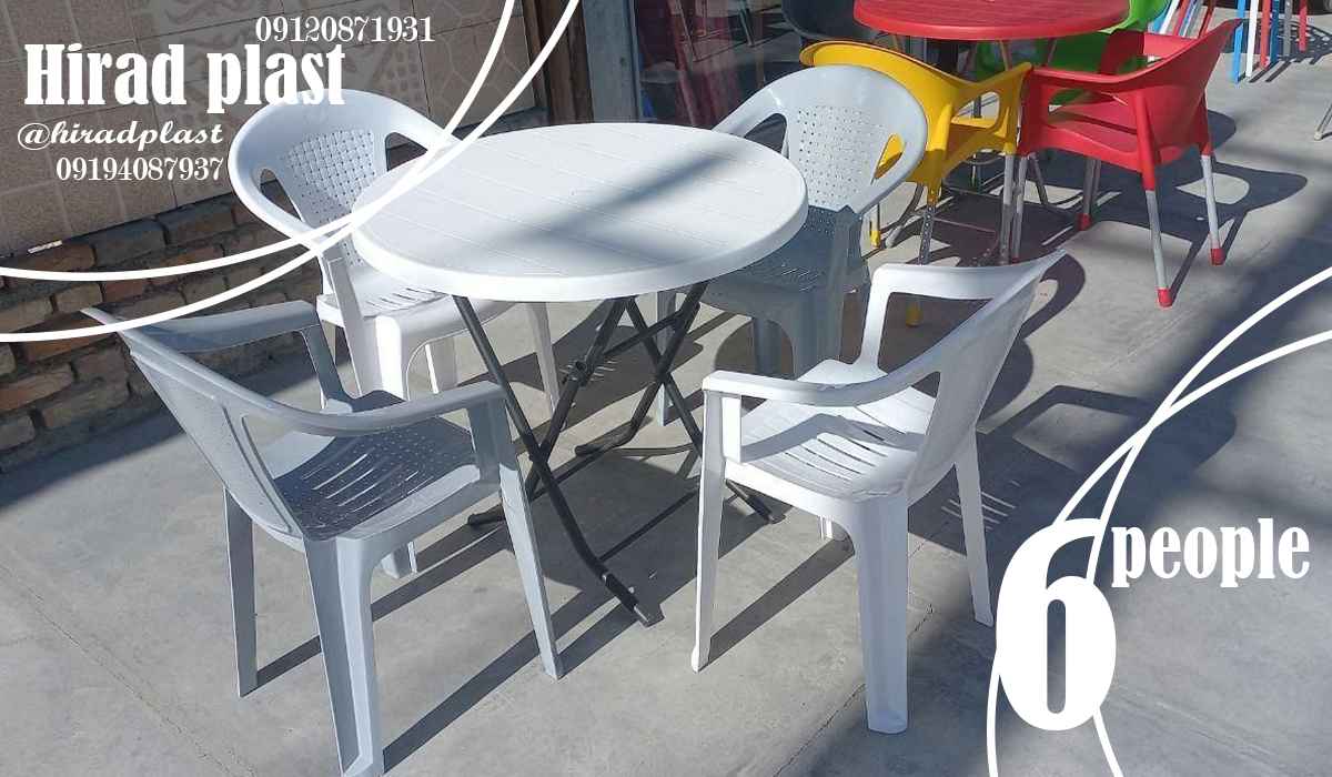 میز و صندلی پلاستیکی عمده