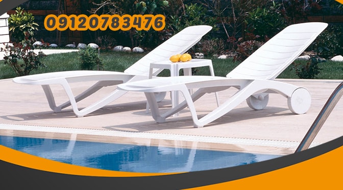 خرید تخت پلاستیکی استخری