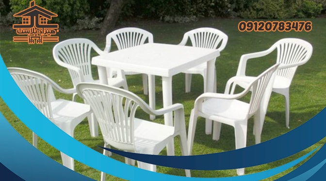 بورس میز و صندلی پلاستیکی