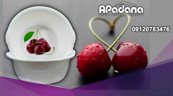 لوازم آشپزخانه پلاستیکی آپادانا پلاستیک