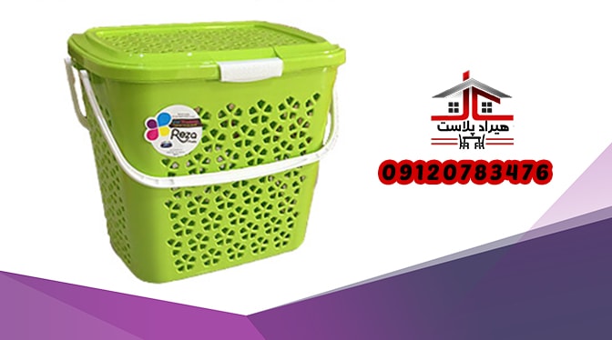 لوازم پلاستیکی خانگی رضا پلاستیک