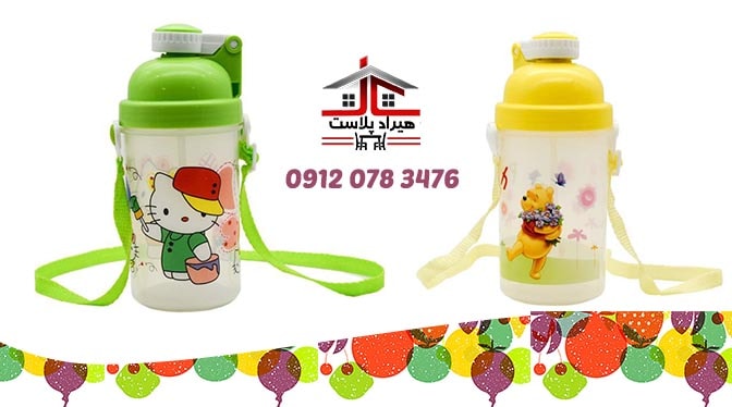 فروش عمده قمقمه پلاستیکی