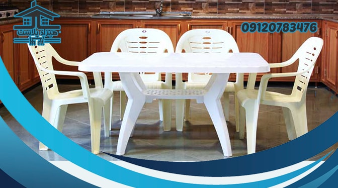 بورس میز و صندلی پلاستیکی