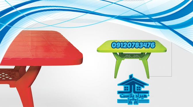 خرید میز پلاستیکی مستطیل