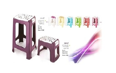 چهارپایه پلاستیکی ونوس