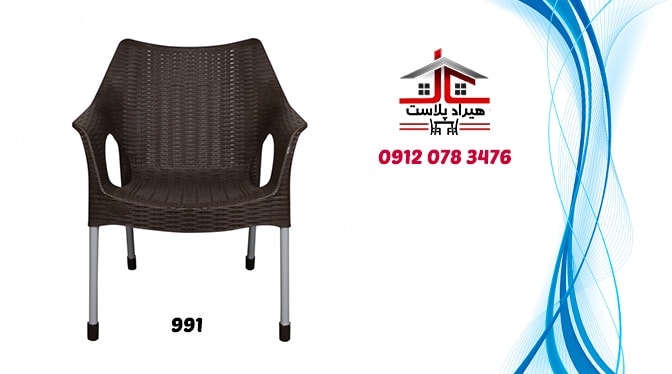 صندلی پلاستیکی پایه فلزی