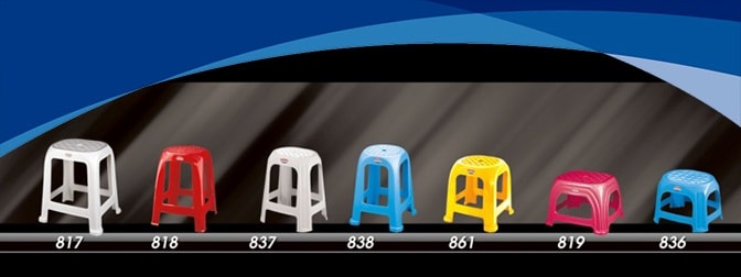 چهارپایه پلاستیکی ناصر