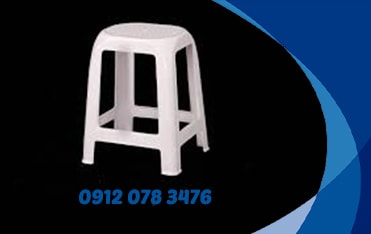 چهارپایه پلاستیکی ناصر