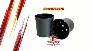 انواع گلدان پلاستیکی گلخانه