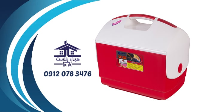 کلمن پلاستیکی شیردار