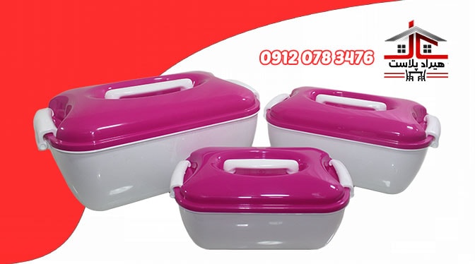 لوازم آشپزخانه پلاستیکی در تهران