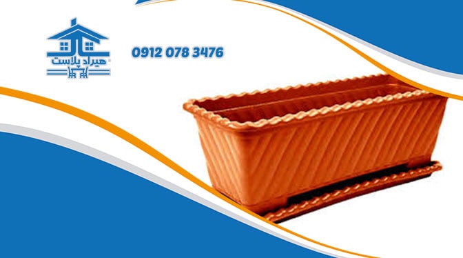 گلدان پلاستیکی بزرگ