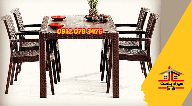 میز صندلی حصیری پلاستیکی