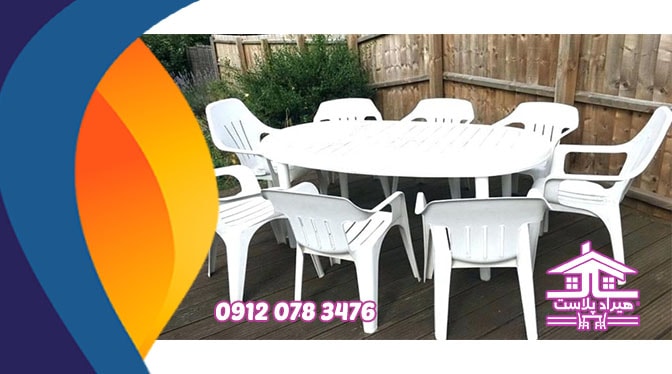 میز صندلی پلاستیکی باغی