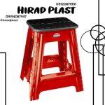 چهارپایه تاشو سفری