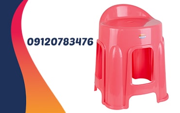 چهارپایه پلاستیکی بلند