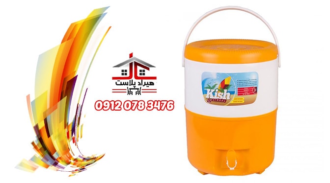 کلمن پلاستیکی مسافرتی